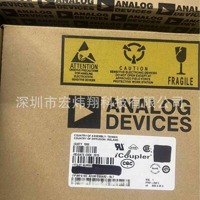 ICAD7767BRUZ-1-RL装7原原一件站式电子元EXH器厂配单