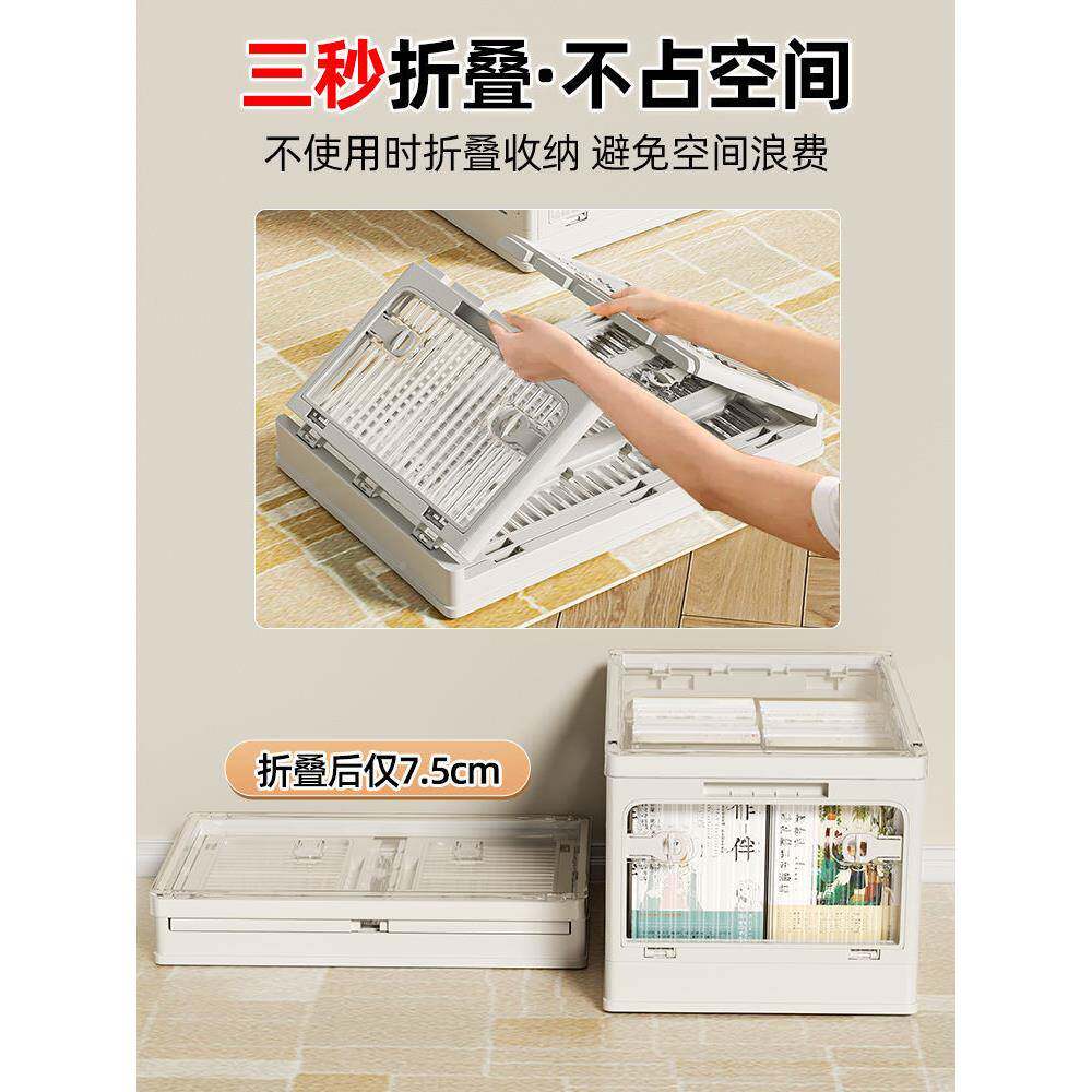 收纳箱家宿舍书带本用居折叠无品牌/柜子轮透明侧开箱子家简约储
