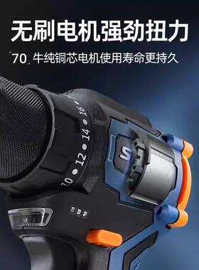 BL2钻1221原装无刷锂电钻套装手持式冲击家用打墙电动VBL21工具