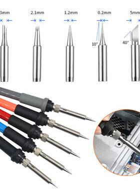 厂家现货A830L数字万用表内热式可调温电烙铁 23件套万用表套装