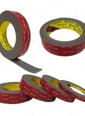 现货 双面胶RP+230GF无痕耐高温防水双面胶带玻璃金属电子泡棉胶