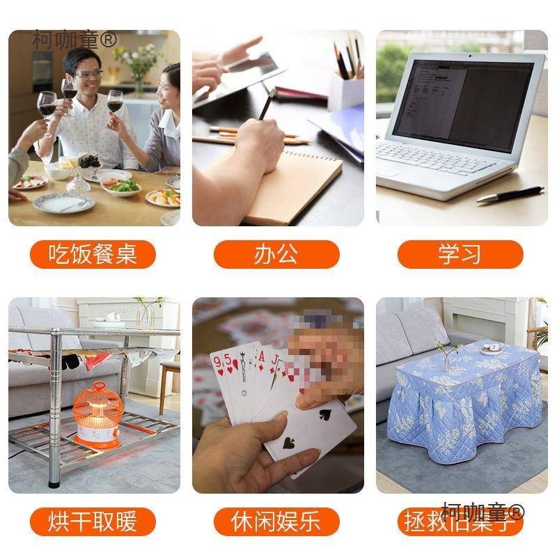 不锈钢桌子长形家用烤火桌麦子可折叠不锈烤钢火架家用折WWE方叠