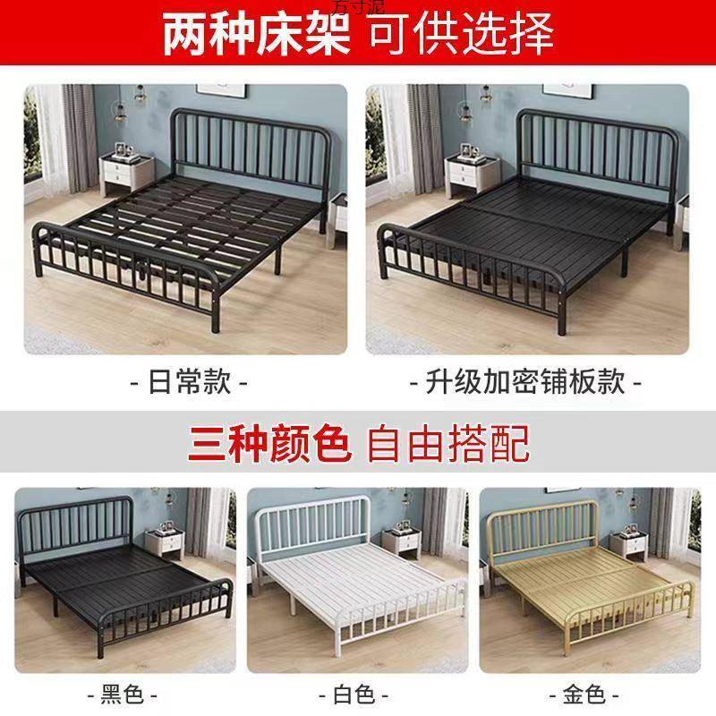 欧式铁床代简约1.8米双人床家用出租艺房1m经济型加固现GQQ加厚15