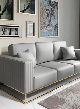 轻奢款s164-sy高脚套装三人位皮沙发简约锈钢五灰不色款家新具皮