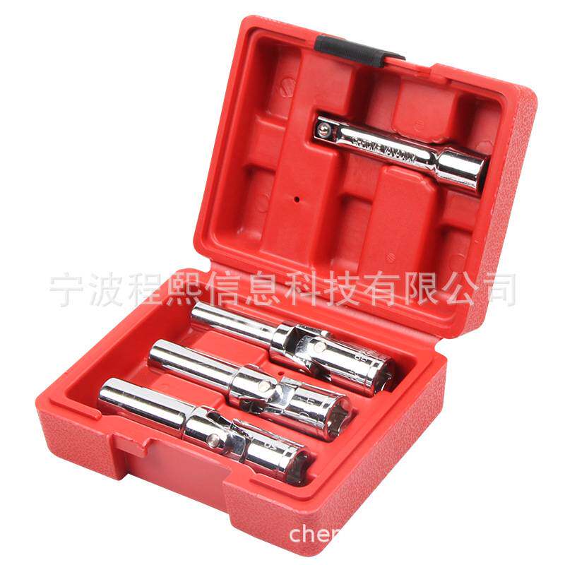 4件套3/8 汽车车用火花塞套筒组套 汽修工具