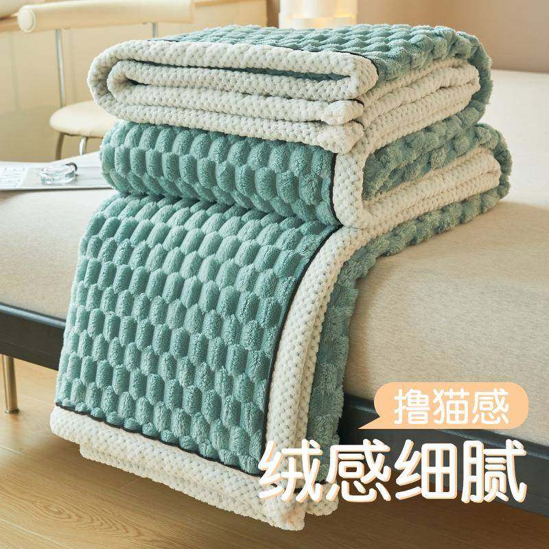 厂家毛毯沙发盖毯办公室午睡毯披肩午休毯子珊瑚绒被子床上用,五金/工具,五金工具箱/五金收纳箱,淘宝优惠券,粉丝福利购,淘宝优惠卷