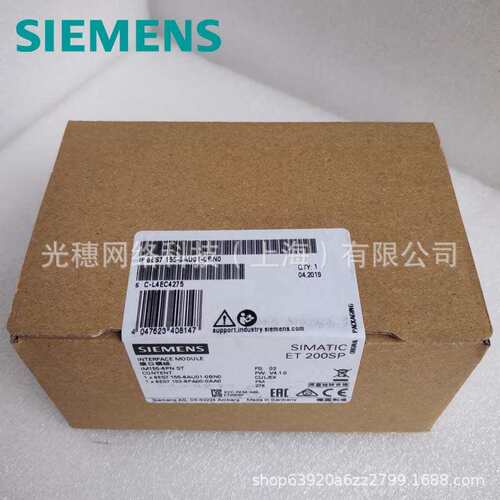 合信PLC CTH2 223 CTH2223-1BF32/1BH32/1BL32/1HF32/1PH32/1PL32