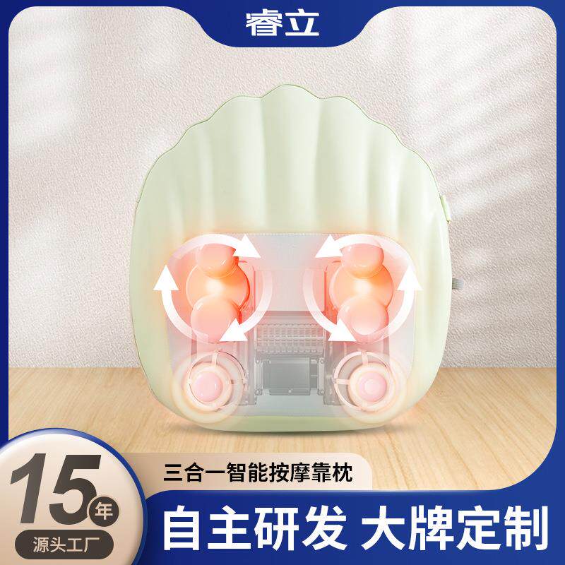 电动揉锤腰靠颈部背部加热揉捏按摩枕家用捶打按摩靠垫腰部按摩器