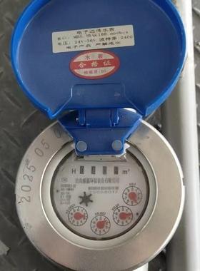 JY-15E-65E光电直读远传水表、4G可拆光电直读远处水表