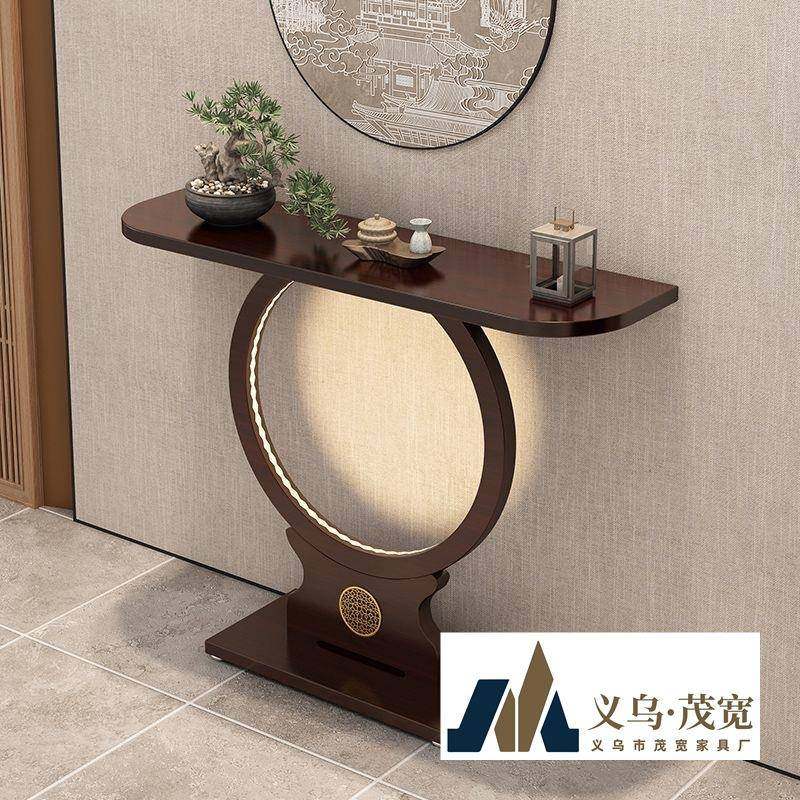 玄关台轻奢玄关置物台新中式供桌条案入户正对门半圆过道柜端景台,五金/工具,五金工具箱/五金收纳箱,淘宝优惠券,粉丝福利购,淘宝优惠卷