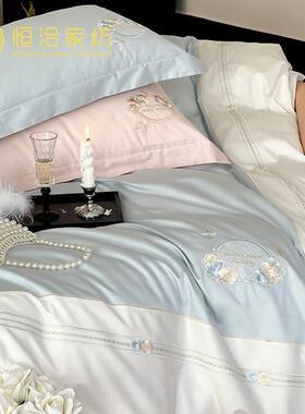 轻奢风四季通用全棉四件套唯美花卉刺绣纯棉宽边被套床上用品蓝色