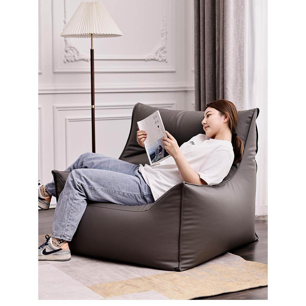 轻奢客厅落地懒人沙发单人榻榻米阳台躺卧家用卧室豆袋躺椅靠背椅,3C数码配件,其它配件,淘宝优惠券,粉丝福利购,淘宝优惠卷