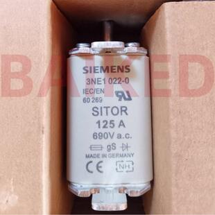 3NE1 022-0 SITOR 125A 690V a.c gs 3NE1022-0 NH00 熔断器 原装