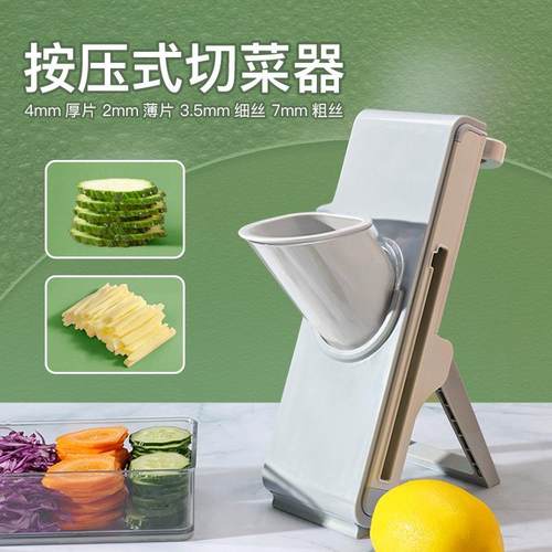 多功能切菜器土豆切丝器刨丝器家用厨房小工具手动切片器切菜神器