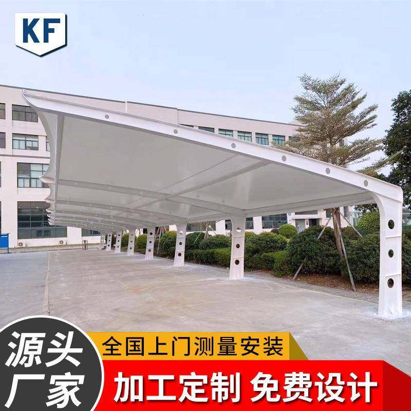 汽车停车棚 简易七字型电动自行车棚遮阳棚充电棚,3C数码配件,其它配件,淘宝优惠券,粉丝福利购,淘宝优惠卷