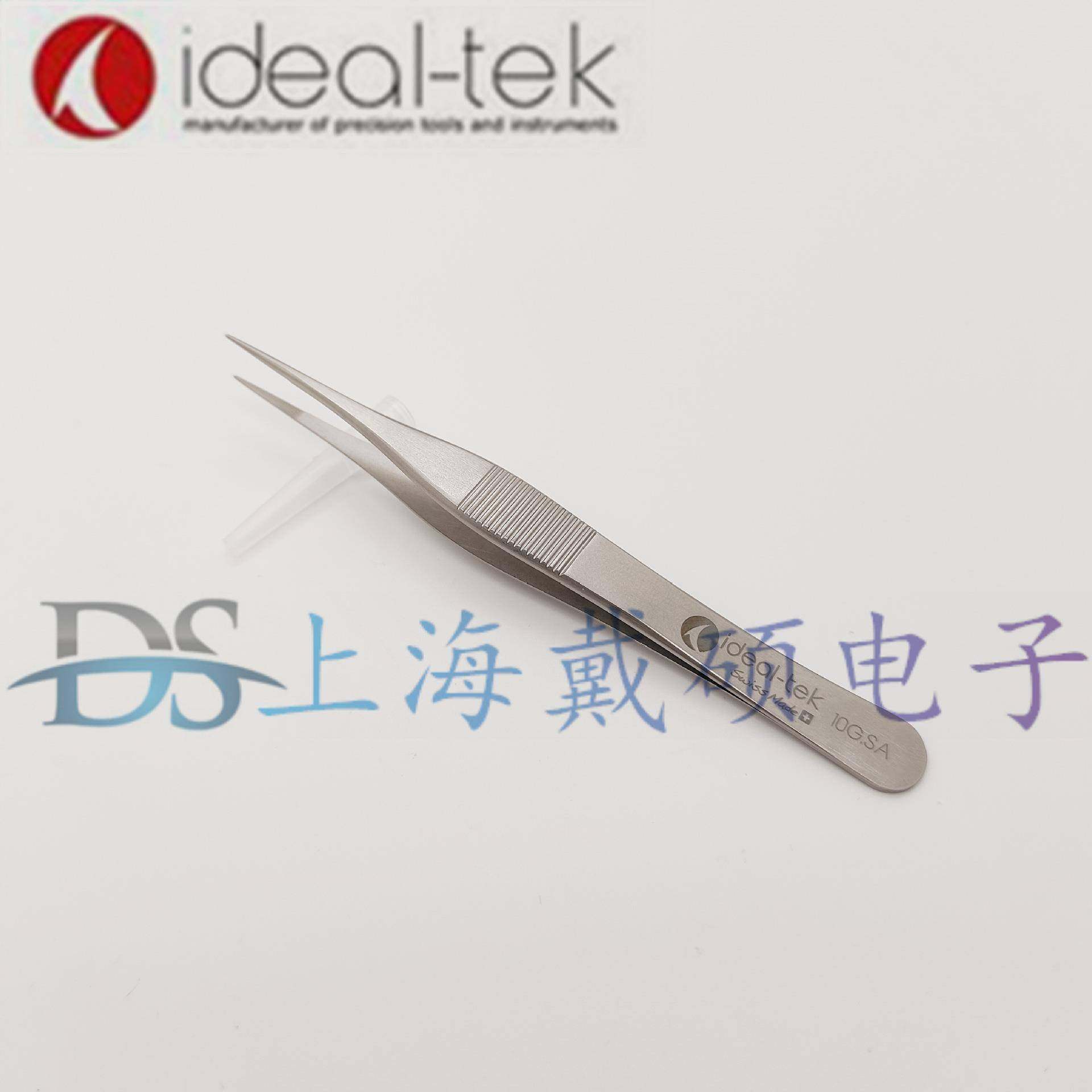 瑞士 ideal-tek 10G.SA.0.IT 防静电镊子不锈钢抗磁防滑10G.SA