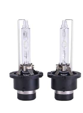 D4S /C D4R 氙气单灯泡交流大灯 35W xenon bulb luces de xenon