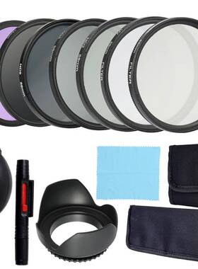 相机滤镜13件套 9件套中灰镜ND2 ND4 ND8 CPL UV FLD遮光罩镜头盖