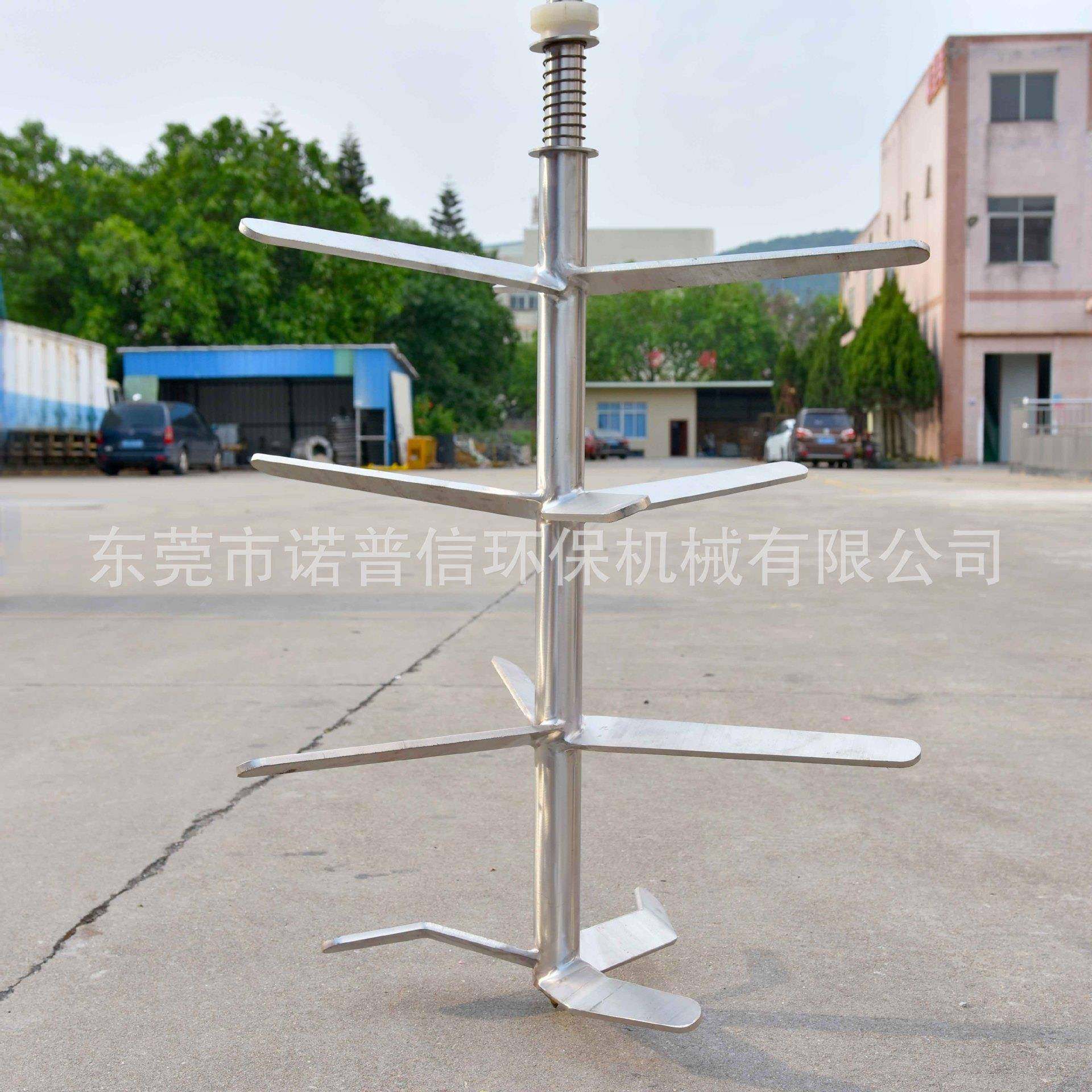 石藻英砂粉色粉搅拌钢YYO混合打机立式不锈颜料搅拌机硅泥打粉机