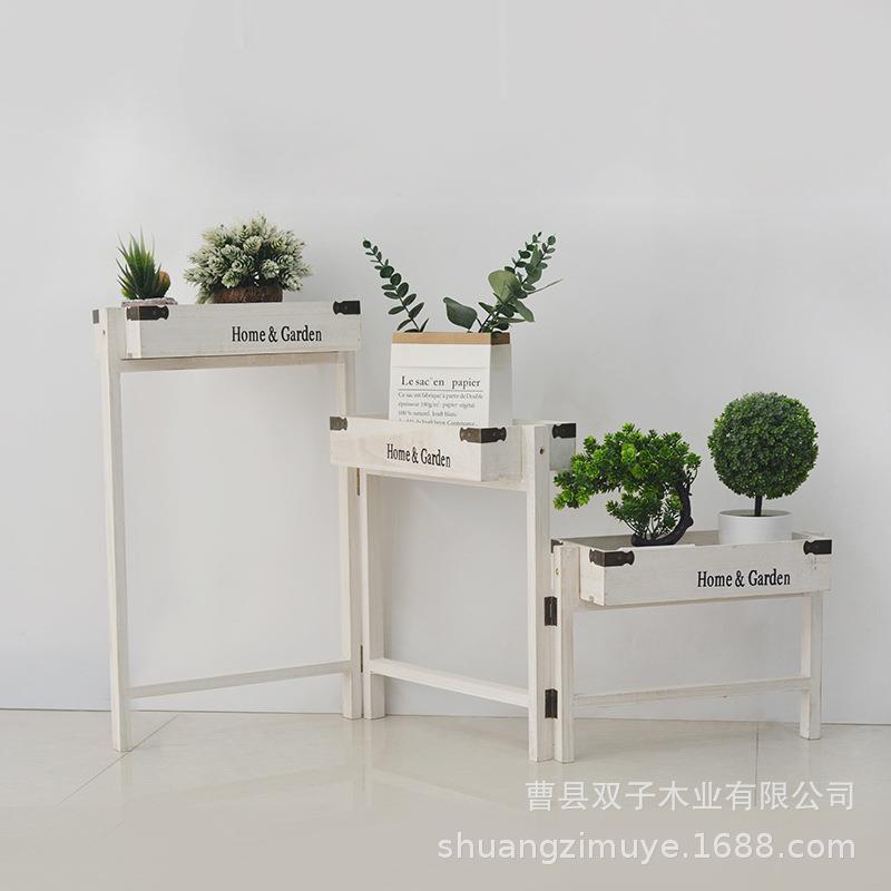 折叠花木架实质创意花盆架子