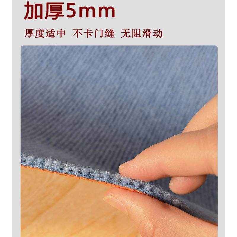 电脑垫子椅20658地椅垫电学习桌转电脑竞椅子书房办公室防滑地毯隔音