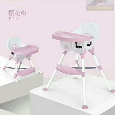 宝宝餐椅可折叠多功便携式吃婴儿能马8186餐椅饭学坐摇椅餐桌座椅