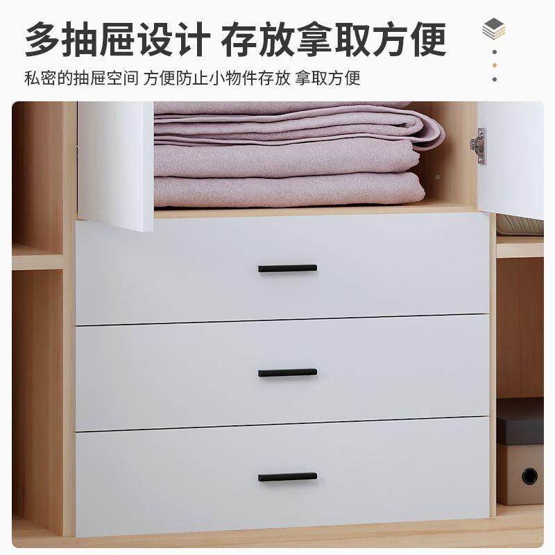 衣柜儿对开板式衣柜门式代简约卧室收纳柜童组板现合储物柜成人出