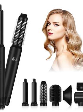 跨款境爆合18101一多功家能高速热风梳七套装直卷吹用速干低噪音吹风梳