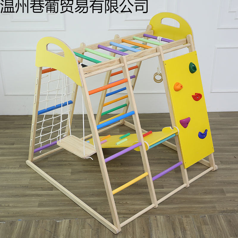 实木早教幼儿园感统攀爬滑梯