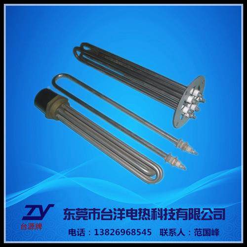 东水箱加，热莞管、QCI发管，保用一年量大热从优，有认证