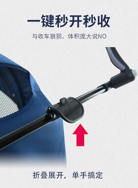 婴儿手推车可坐躺轻便双向一键折叠避出0到3岁宝AWH震外简易宝伞