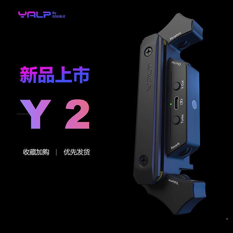 OUBLE吉他拾音器德Y2无线连接AOR音箱免开孔民可打板D主博动谣