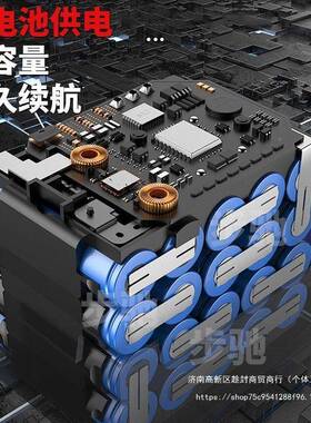 HKL进锂电锯充口电式大功率链锯小电型多功能家用户锯外树砍树伐