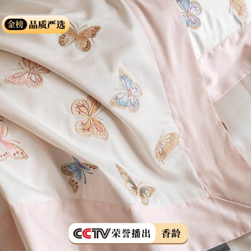 高端100长绒棉QUK刺绣s四件套简约棉纯被套裸睡棉床单床上用品纯1