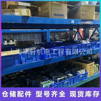 ER减20B-265人0机器二轴速机ESTUN机械臂关节ER220B-2齿2轮配件维