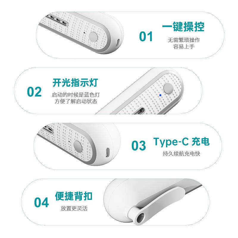 除跨境冰箱除味器家用臭净味除菌果蔬保鲜车载去异消冰箱除味毒器
