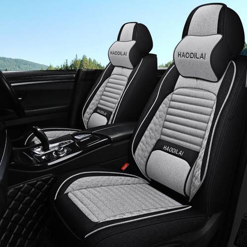 汽车座套四车季通用全包座椅套腰靠一体小套亚垫麻车垫防RXW滑座