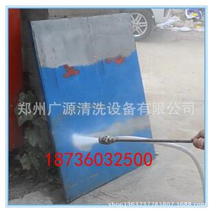 高机水洗射流除锈除漆清冷水清洗机高压泵小型500bar清洗GYB-1-23