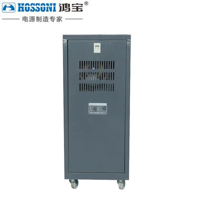 0SVC三相四线高精度全w自稳压器600w交流稳压电源6kSVC单相稳压动