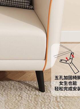 发户型沙发客厅出租小屋新款2023沙发小卧沙室上档次奶89611油科