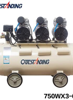 奥喷斯空压XOF机工业级突静汽修音无油打气泵气泵220v装修木工漆