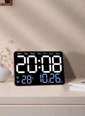 钟新款LED闹钟大尺寸数字电子挂静厅简约星期客大屏WDV音6652