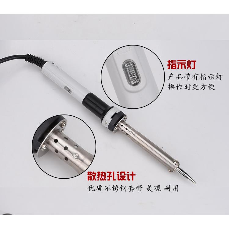 广州黄花电烙铁HS10用0笔恒温家IYU电焊电子维修W工具家用电洛铁