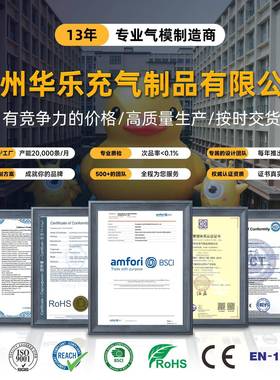 跨e境亚马逊】充气浴缸i【cbat严选-01折h冷疗冰浴充气浴缸叠浴桶