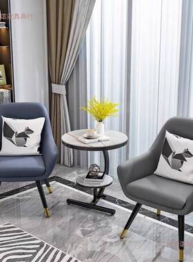 阳茶台桌椅一桌26540二椅件户外桌椅休闲小茶几圆三桌子套沙发边