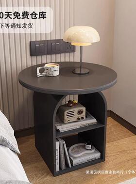 设计师客厅沙发圆形可动小边几49706茶几小子桌床头侧柜边置移物架角几