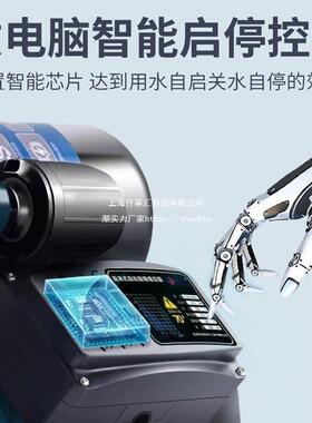 臣源自吸泵用自全动220增压泵静音自HOR来水加压管道泵抽水家非v