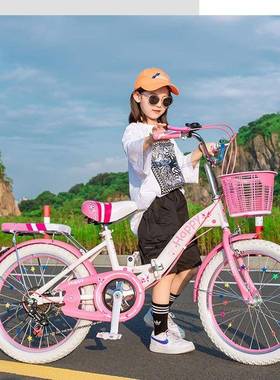 叠儿童行车-----岁童车折女IMT孩男/寸小自学生单车变速