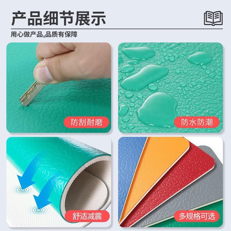 羽KLG毛球场专用地胶垫pvc球运动地板篮球网排球气排球馆塑胶场地