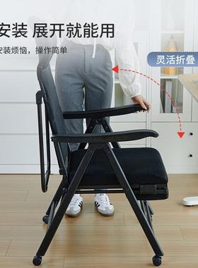 办公室午休折叠电脑AVM躺椅两用午睡可椅可坐躺背家用座椅靠椅子